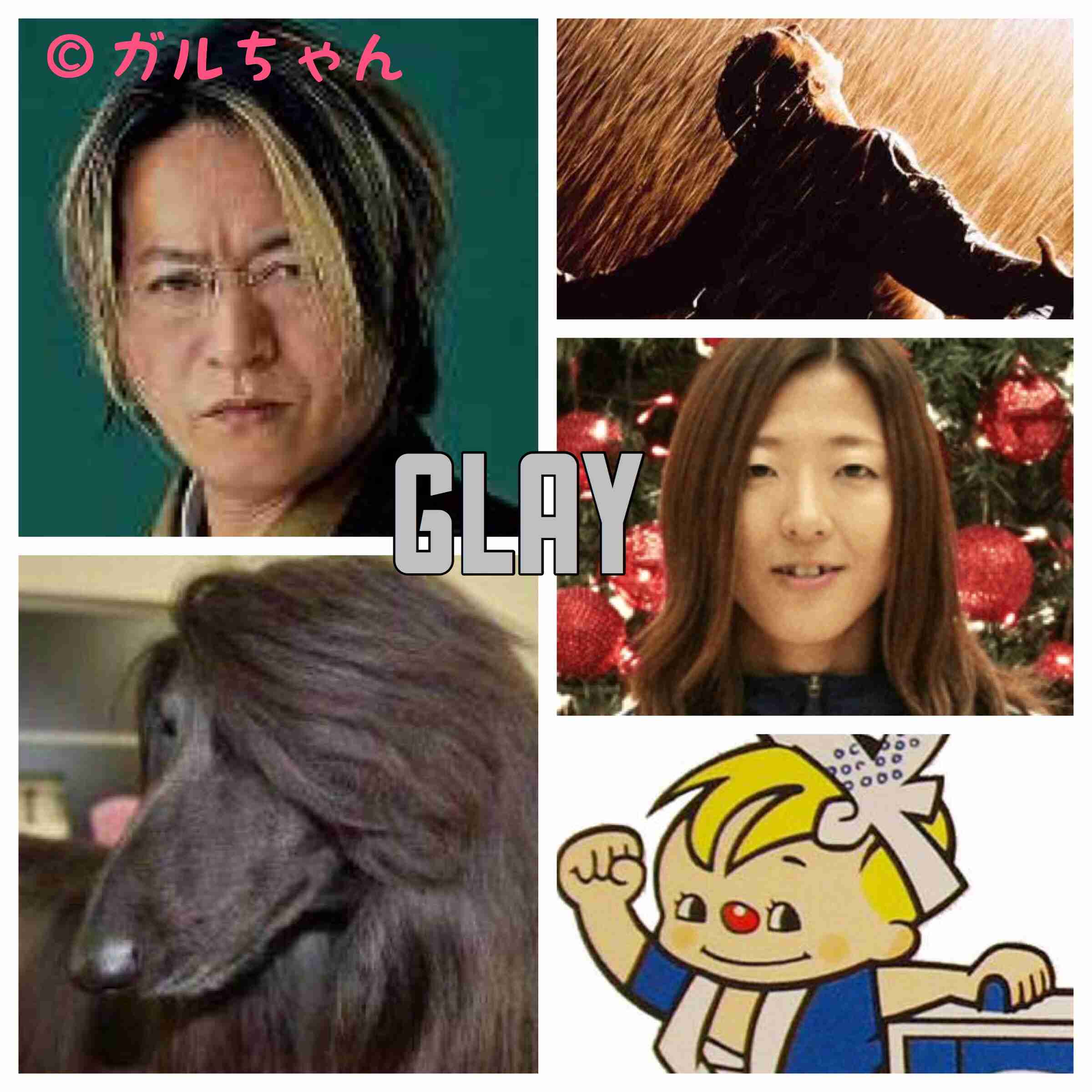 そっくりさんでGLAYを完成させよう