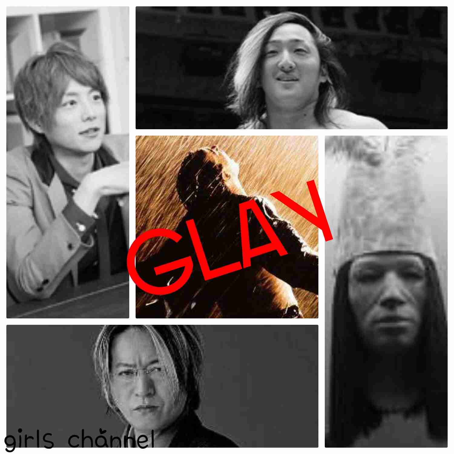 そっくりさんでGLAYを完成させよう
