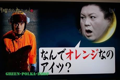 ガルちゃん民が語る日本の男性アイドル