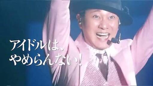 ガルちゃん民が語る日本の男性アイドル