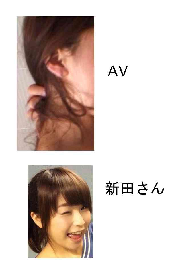 『ラブライブ！』に衝撃！μ’sセンター・新田恵海に“AV出演”疑惑浮上で……