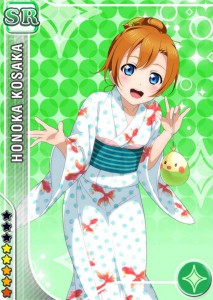 『ラブライブ！』に衝撃！μ’sセンター・新田恵海に“AV出演”疑惑浮上で……