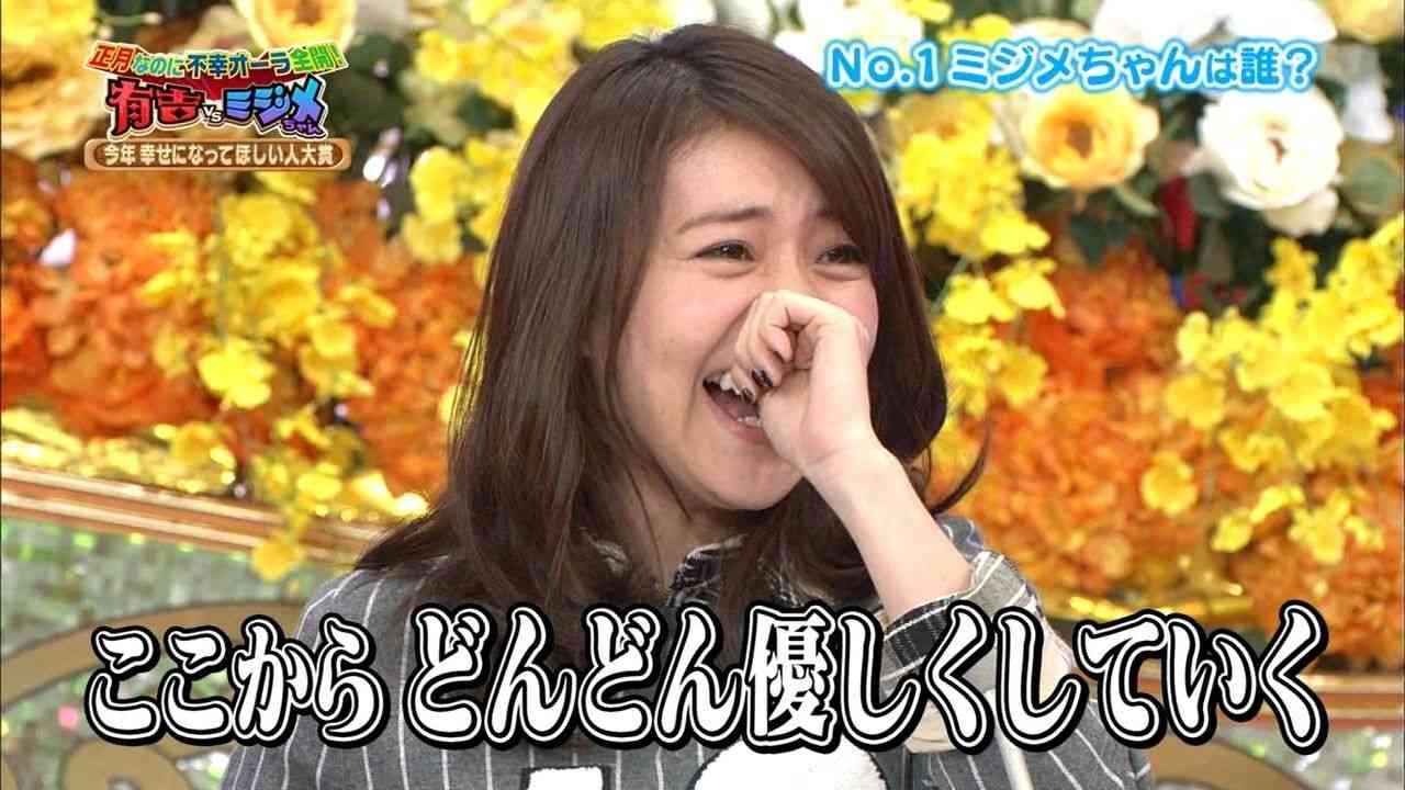 大島優子“オン眉”イメチェンヘアで笑顔全開