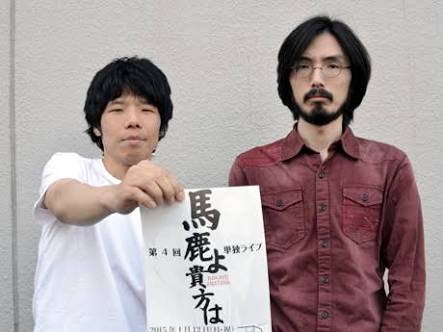 もう少し売れていいんじゃないかと思う芸能人や歌手は？