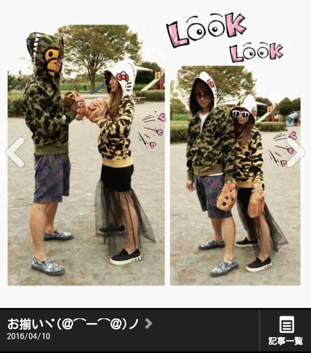 パーカーが似合う芸能人の画像を貼るトピ