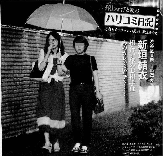 パーカーが似合う芸能人の画像を貼るトピ