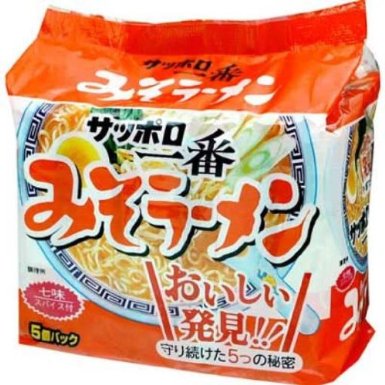 この商品はこのメーカー。