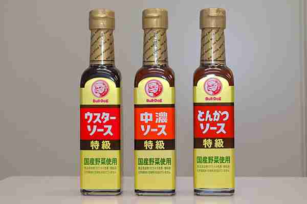 この商品はこのメーカー。