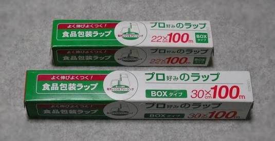 この商品はこのメーカー。