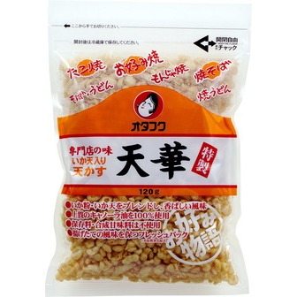 この商品はこのメーカー。