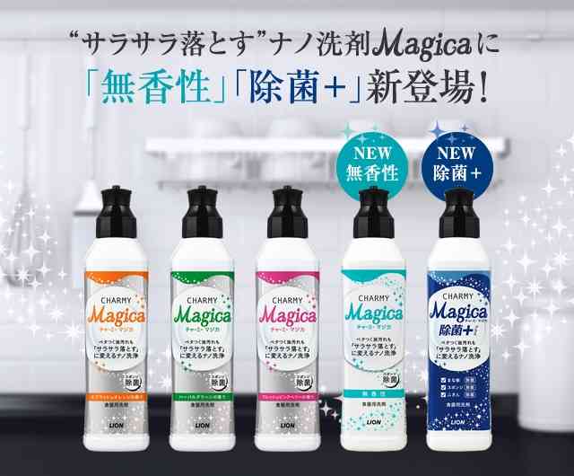 この商品はこのメーカー。