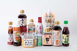 この商品はこのメーカー。