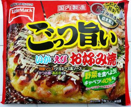 この商品はこのメーカー。