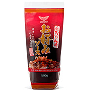この商品はこのメーカー。