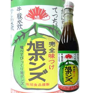 この商品はこのメーカー。