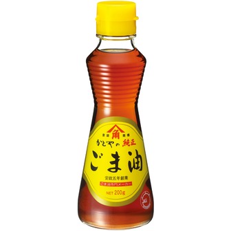 この商品はこのメーカー。