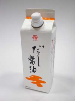 この商品はこのメーカー。