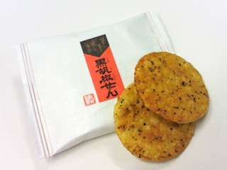 大人数に配るお菓子