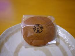 大人数に配るお菓子