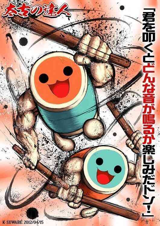 意味が分かると面白いコピペ