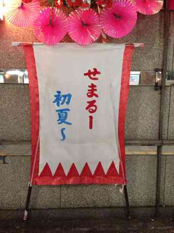 意味が分かると面白いコピペ