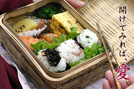 おすすめのお弁当箱