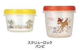 おすすめのお弁当箱