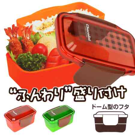 おすすめのお弁当箱