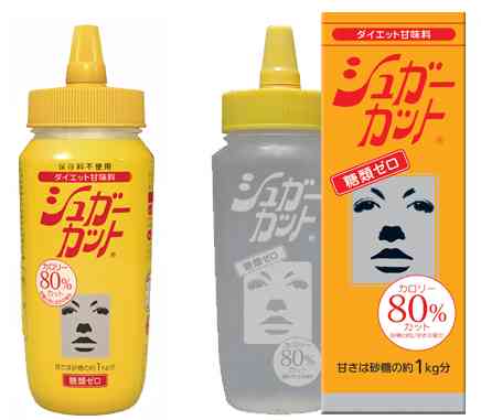 子供の時怖かったもの