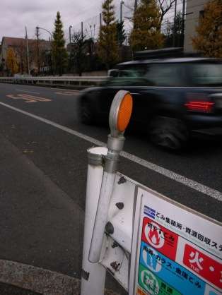 子供の時怖かったもの
