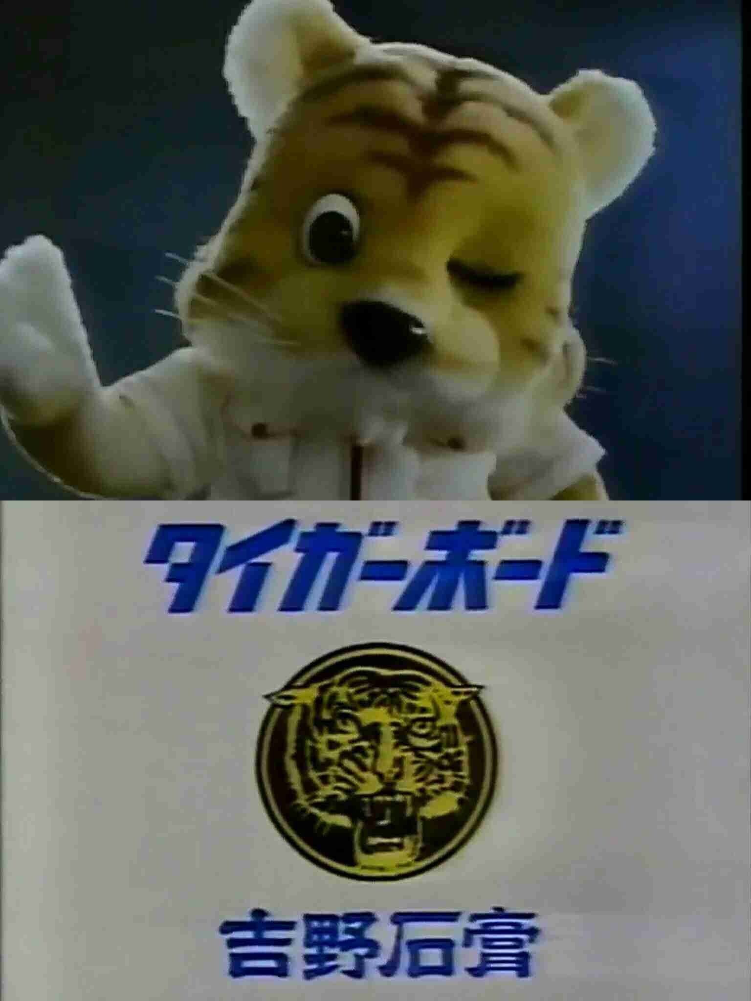 子供の時怖かったもの