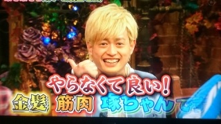 金髪が似合わない有名人は誰だと思いますか？