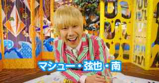 金髪が似合わない有名人は誰だと思いますか？