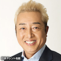 金髪が似合わない有名人は誰だと思いますか？