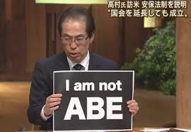 古舘伊知郎キャスター「報ステ」ラスト出演 「無難な番組なんて面白くない」
