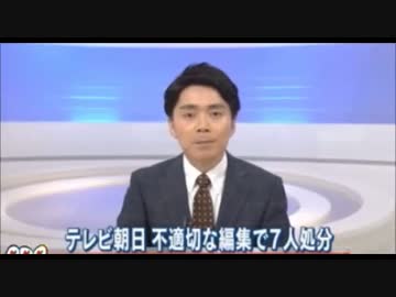 古舘伊知郎キャスター「報ステ」ラスト出演 「無難な番組なんて面白くない」