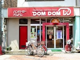 絶対無くならないと思っていたのに無くなったもの