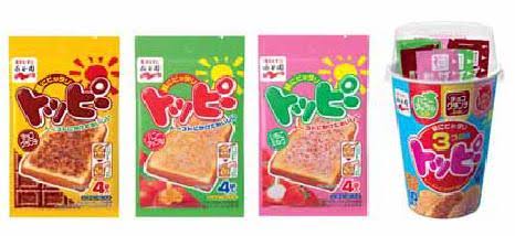 絶対無くならないと思っていたのに無くなったもの