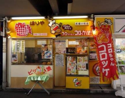 絶対無くならないと思っていたのに無くなったもの