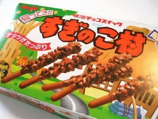 絶対無くならないと思っていたのに無くなったもの