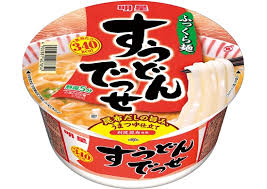 絶対無くならないと思っていたのに無くなったもの