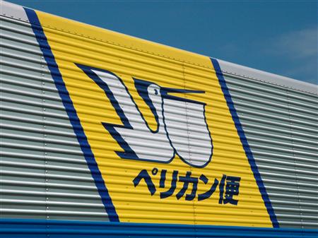 絶対無くならないと思っていたのに無くなったもの