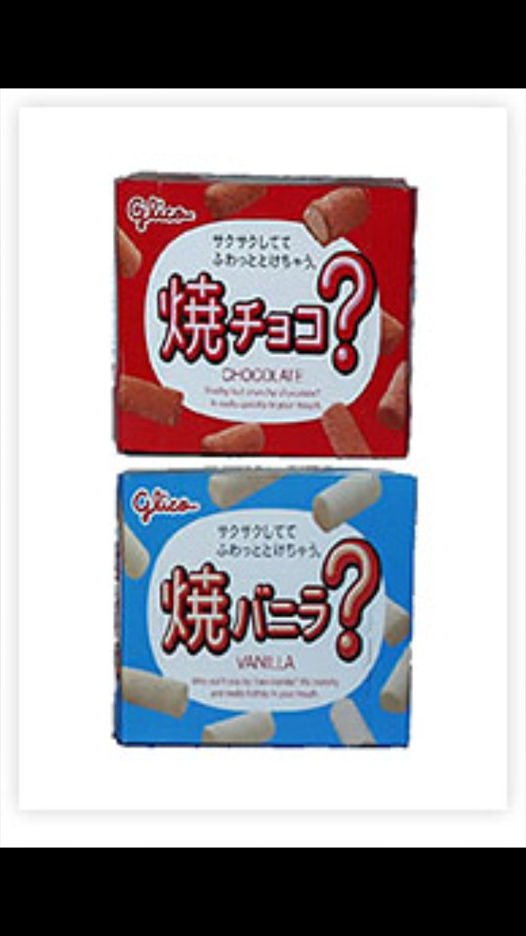 絶対無くならないと思っていたのに無くなったもの