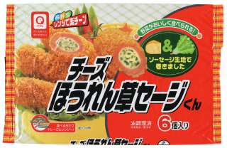 絶対無くならないと思っていたのに無くなったもの