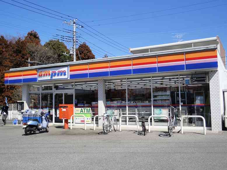 絶対無くならないと思っていたのに無くなったもの