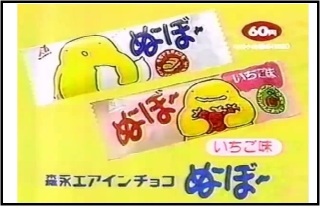 絶対無くならないと思っていたのに無くなったもの