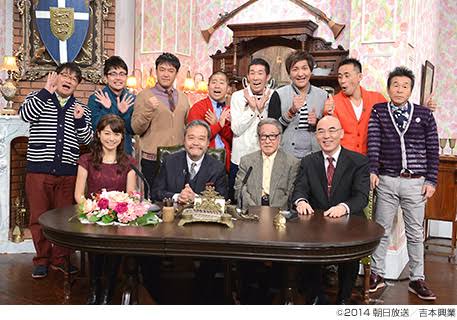 今1番楽しみにしてるテレビ番組は？