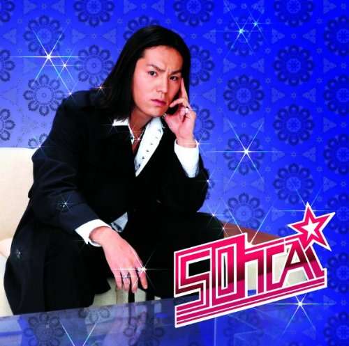 今1番楽しみにしてるテレビ番組は？