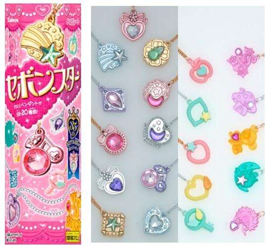 小さい頃、よく食べてたお菓子は?