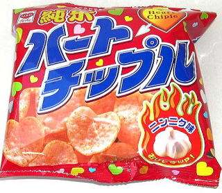 小さい頃、よく食べてたお菓子は?